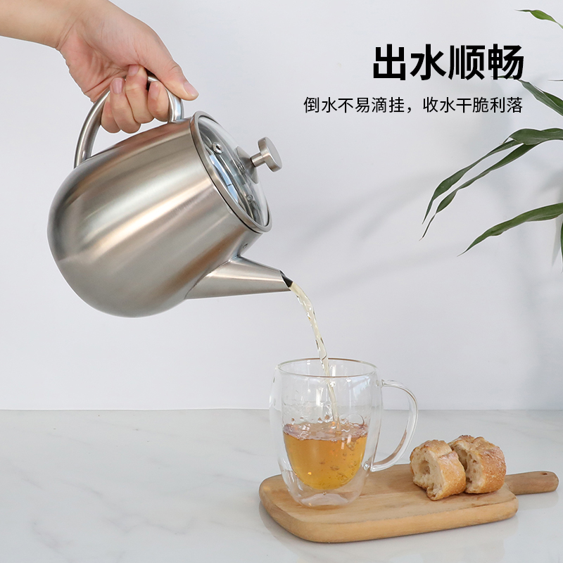 肥猫厨具双层隔热不锈钢茶壶