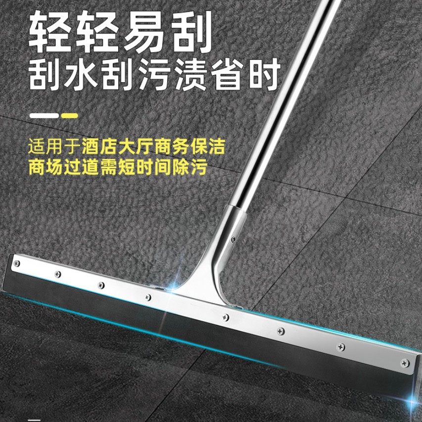 加厚大号地板刮水器地刮地面推水刮地器橡胶刮刀海绵瓷砖保洁工具