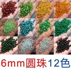 天然玛瑙珠子普通玉石散珠12种颜色DIY编制配件红黄绿白黑色