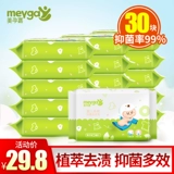 Красивая беременность  поторопитесь и красиво 騜 B мыло, чтобы содержать , чтобы помочь новым детям и молодым               