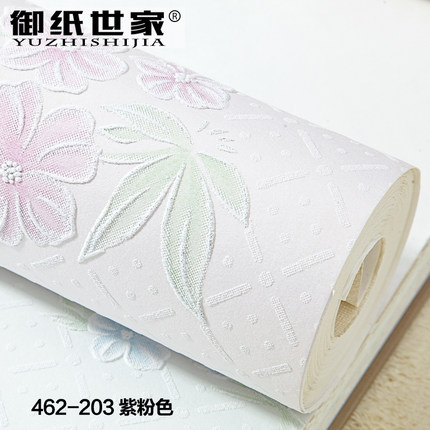 御纸世家 田园无纺布墙纸 卧室温馨美式乡村粉色3D电视背景墙壁纸