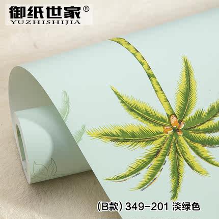 御纸世家 东南亚进口无纺布墙纸 客厅书房卧室电视背景墙纯纸壁纸