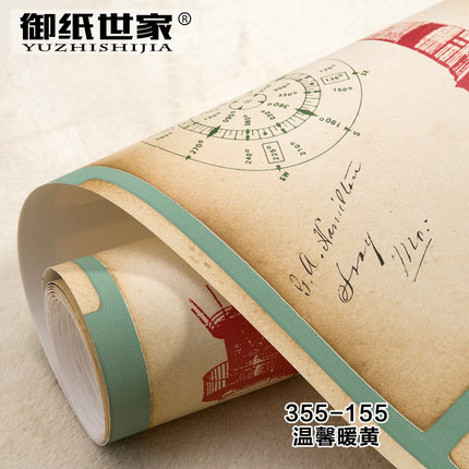 御纸世家 进口地中海无纺布墙纸 客厅卧室电视背景影视墙纯纸壁纸