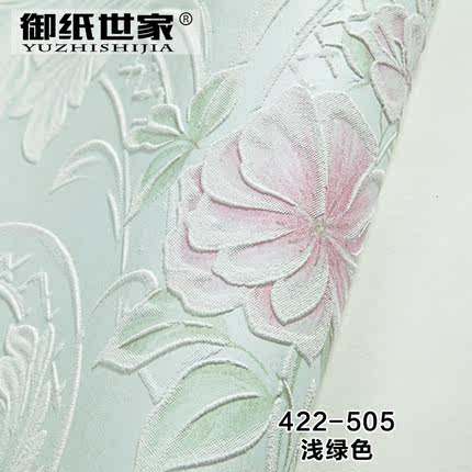 欧式田园壁纸 浪漫温馨3D立体圆网无纺布墙纸 卧室客厅电视背景墙