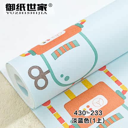 御纸世家 卡通机器人儿童房墙纸 卧室男孩AB版腰线条纹无纺布壁纸