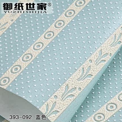 御纸世家 欧式无纺布竖条纹壁纸 现代简约卧室客厅电视背景墙墙纸
