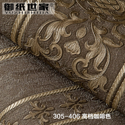 御纸世家 欧式现代简约竖条纹墙纸 3d卧室客厅书房防水深压纹壁纸