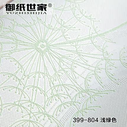现代简约蒲公英无纺布墙纸 卧室温馨田园客厅卡通女孩儿童房壁纸