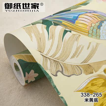御纸世家 东南亚进口无纺布墙纸 客厅卧室简约电视背景墙纯纸壁纸