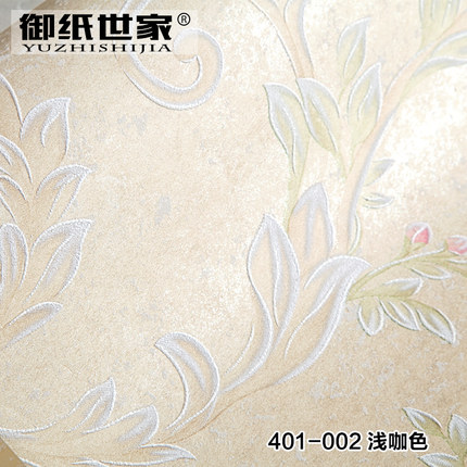 御纸世家 温馨田园无纺布壁纸 卧室温馨简约小碎花电视背景墙墙纸
