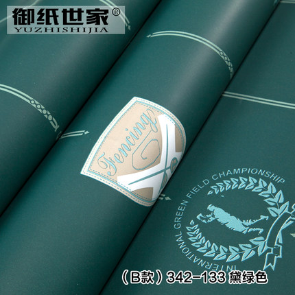 御纸世家 地中海进口无纺布墙纸 卧室客厅AB搭电视背景墙纯纸壁纸