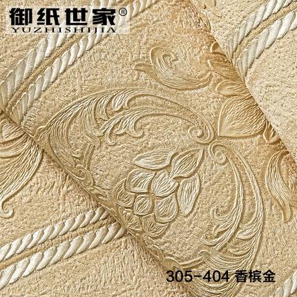 御纸世家 欧式现代简约竖条纹墙纸 3d卧室客厅书房防水深压纹壁纸