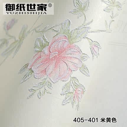御纸世家 3D田园无纺布墙纸 卧室美式乡村温馨浪漫简约碎花壁纸
