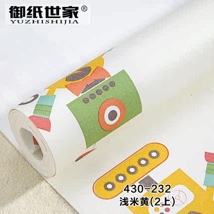 御纸世家 卡通机器人儿童房墙纸 卧室男孩AB版腰线条纹无纺布壁纸