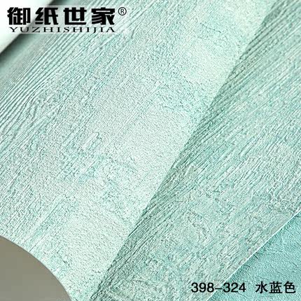 御纸世家 仿木纹素色纯色墙纸 客厅卧室书房电视背景墙深压纹壁纸