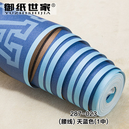 御纸世家男孩卡通足球无纺布壁纸 卧室AB版腰线竖条纹儿童房墙纸
