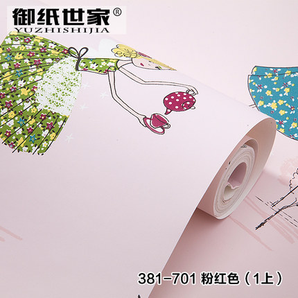 御纸世家 芭蕾舞蹈高档卡通壁纸 卧室温馨田园儿童房女孩纯纸墙纸