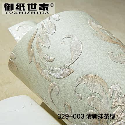 御纸世家 3d奢华欧式无纺布墙纸 卧室大马士革客厅电视背景墙壁纸