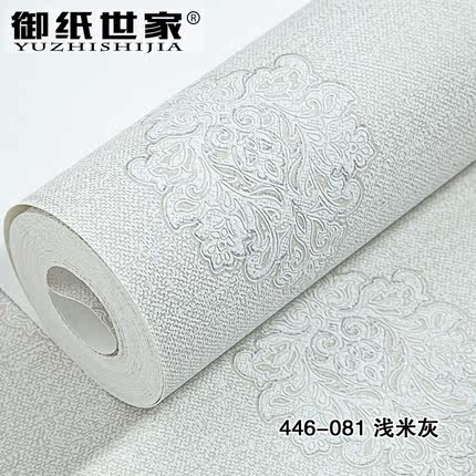 御纸世家 AB搭欧式无纺布墙纸 卧室3D现代简约客厅电视背景墙壁纸