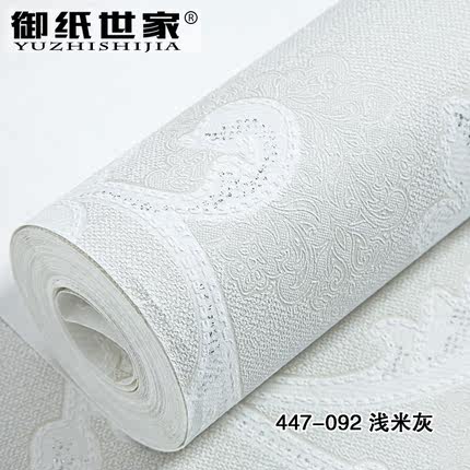 御纸世家 欧式简约客厅电视背景墙壁纸 卧室3D立体浮雕无纺布壁纸