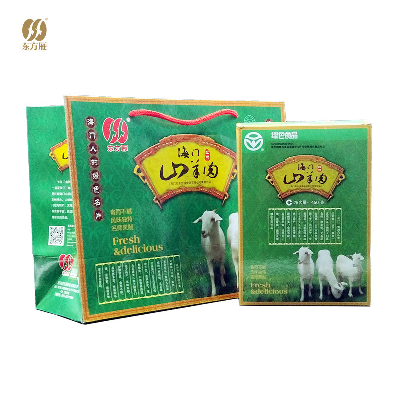 [江苏特产]东方雁张謇状元宴红烧山羊肉450g*4真空装熟食小吃,粮油调味/速食/干货/烘焙,特色干货及养生干料,淘宝优惠券,粉丝福利购,淘宝优惠卷