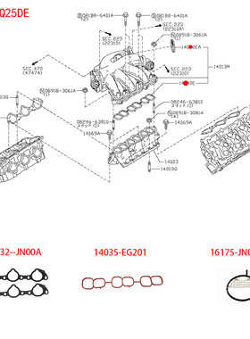 适用于日产V6 08-12款天籁VQ25DE发动机进气歧管管密封垫节气门垫
