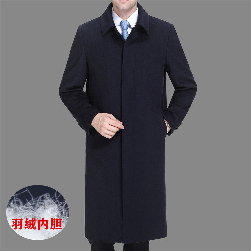 冬季中老年羊绒大衣男长款羽绒内胆 中年爸爸装羊毛呢子外套加厚