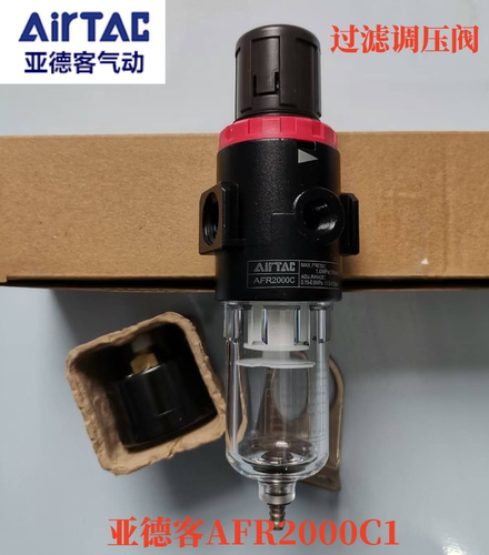 原装亚德客过滤调压阀BFR3000C1 BFR4000C AFR2000CD1 AFR1500C