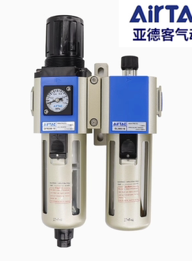 原装亚德客过滤器 GFC20008F1 06  GFC300-08 10 15 GFC40015AF1