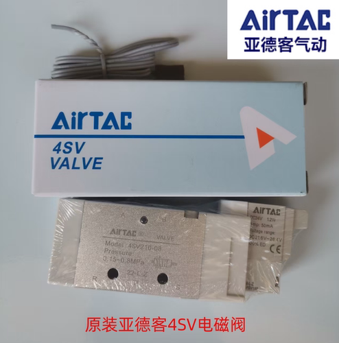 亚德客电磁阀4SV11006B
