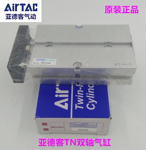 亚德客双轴双杆气缸TN20X20S