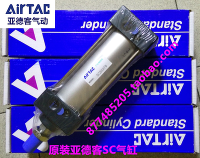 亚德客拉杆气缸SC50X25SC50X50