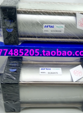 原装亚德客标准气缸 SC63X25X50X75X100X125X150X200S SC63X100S