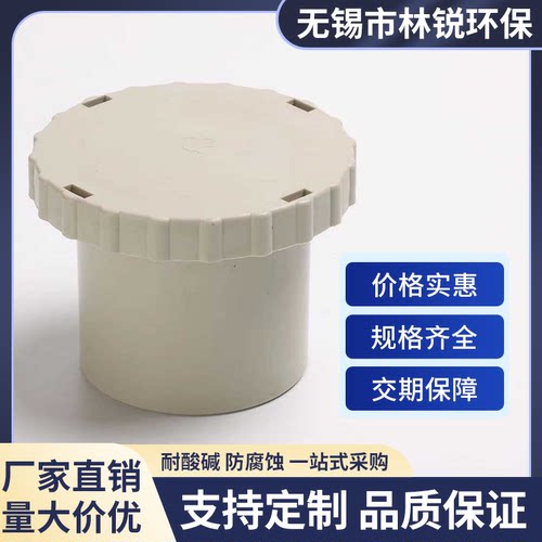 PP阻燃检测口风机检查口安装方便