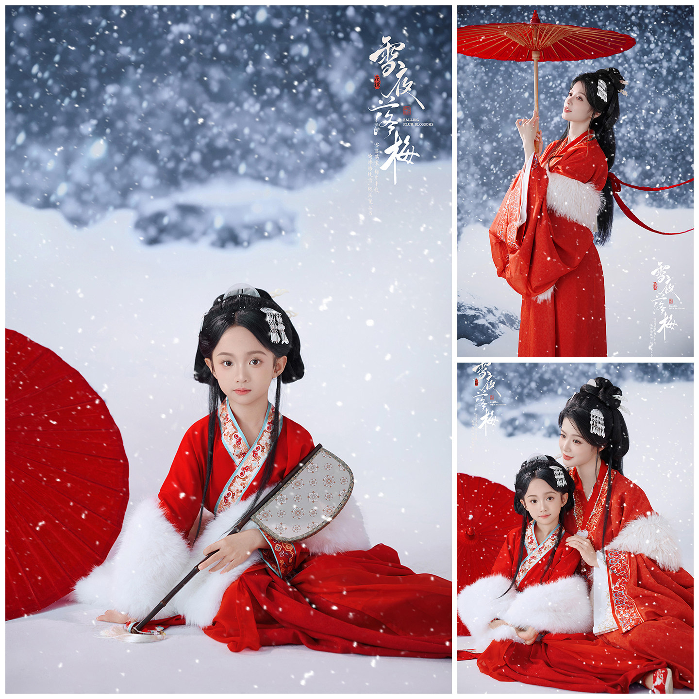 亲子装摄影服装古风雪景亲子主题母女装拍照衣服道具影楼写真照