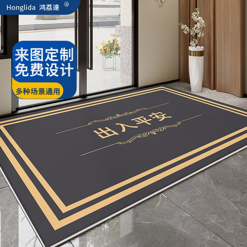 地毯商用开业店铺门口迎宾灰色地毯定制LOGO欢迎光临大面积进门垫