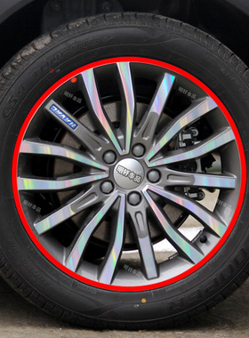 哈弗H4改装轮毂贴19寸划痕装饰修复遮盖防水电镀碳纤维保护贴改色