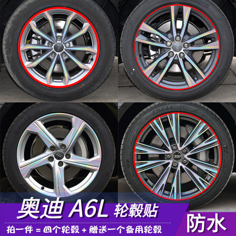 防水耐磨容易安装粘性强防水贴