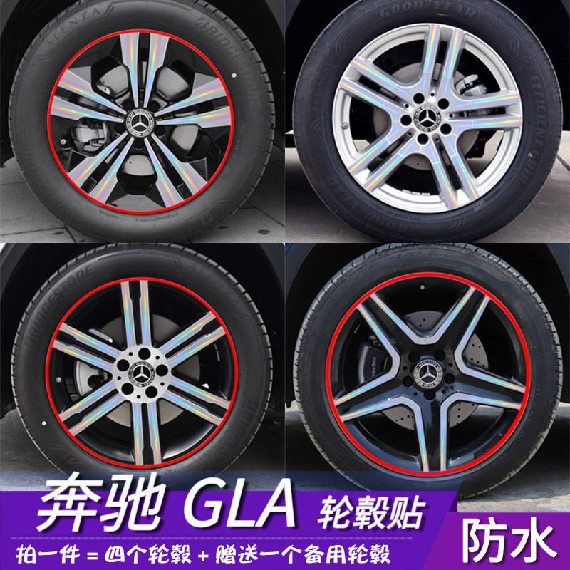 防水耐磨容易安装粘性强个性贴膜