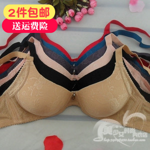 舒适文胸无钢圈胸罩无骨薄摸杯女内衣定型B不变型包邮