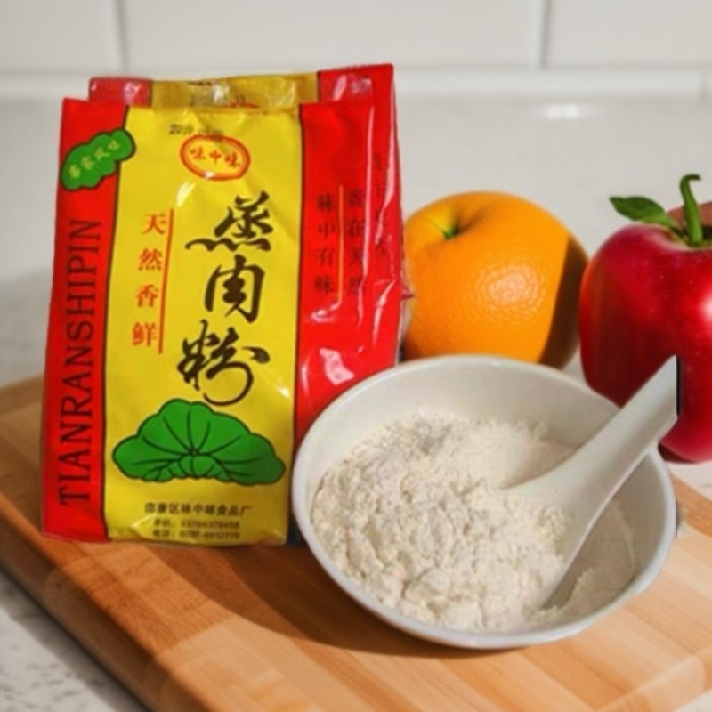 包邮9.9元5袋江西蒸肉粉米粉肉蒸猪肉排骨鱼肉细拌粉赣州老家味道