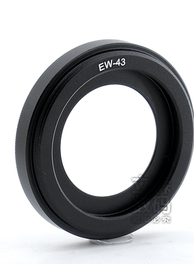 EW-43遮光罩适用于佳能EF-M 22mm f2 stm镜头专用金属螺口遮阳罩