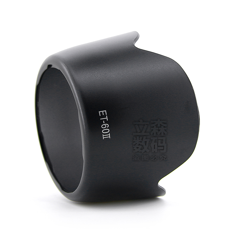 云梵ET-60遮光罩适用于佳能EF-S55-250mm 75-300镜头专用莲花卡口