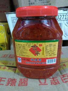 全椒百年辣酱 鲜辣椒酱 安徽特产徽派辣椒辣酱1600g大瓶实惠包邮