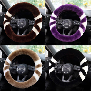 纯羊毛方向盘套冬季毛绒汽车把套冬天短毛保暖皮毛一体通用可爱女