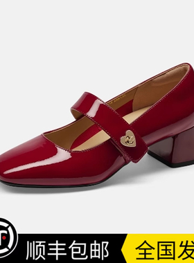 商场同款女鞋2025春季新款羊皮法式玛丽珍气质粗跟单鞋TA65111-12