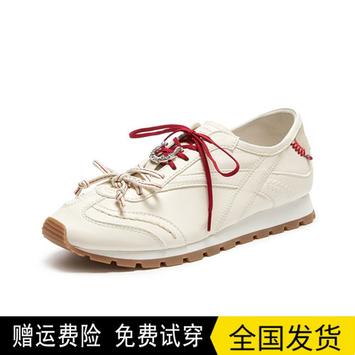 商场同款2026新款幸运马蹄德训鞋小白鞋平底休闲运动女鞋EZA09AM6