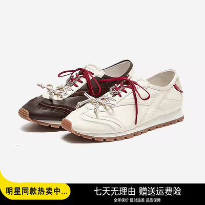 2026新款幸运马蹄德训鞋百搭平底休闲运动鞋女鞋子EZA09AM6