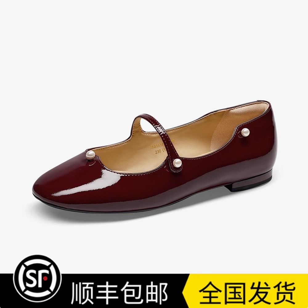 商场同款女鞋2025秋蝶愫圆头平底单鞋珍珠气质玛丽珍鞋TA65514-11