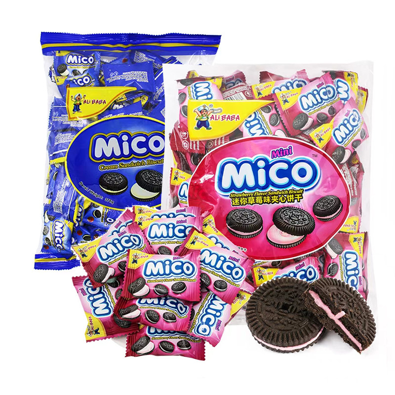 马来西亚风味mico夹心饼干奶油味草莓味小饼干小包装迷你零食散装